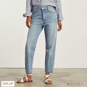 Everlane Summer Slouch Jeans